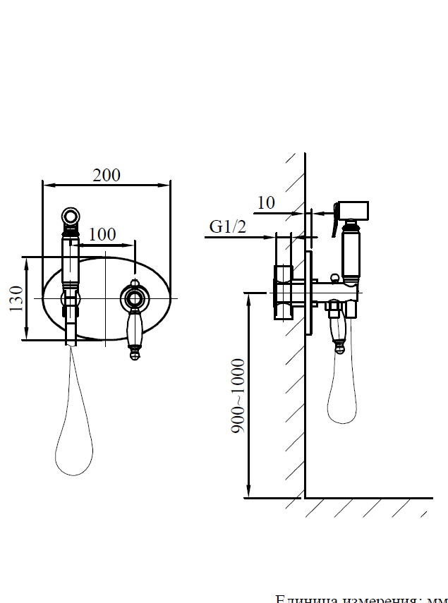 Встраиваемый гигиенический душ AltroBagno Beatrice 060114 ROr Встраиваемый гигиенический душ AltroBagno Beatrice 060114 ROr