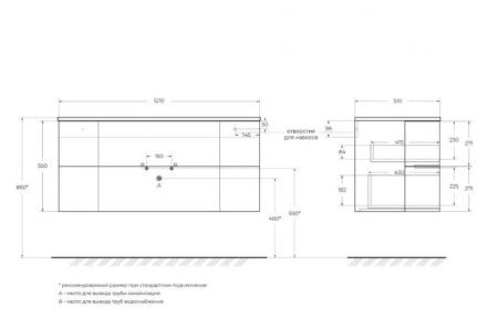 Зеркало со встроенной LED подсветкой и сенсорным выключателем Touch System, реверсивное Cezares 4031