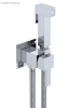 Гигиенический душ со смесителем CEZARES CZR-SET-DA2-ID3-FMM120-01 Гигиенический душ со смесителем CEZARES CZR-SET-DA2-ID3-FMM120-01