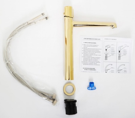 Донный клапан BelBagno BB-SC-NERO