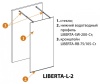 Душевая перегородка CEZARES LIBERTA-L-2-110-BR-NERO