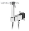 Гигиенический душ со смесителем CEZARES PORTA-DIF-SS