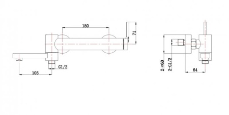 Смеситель для ванны и душа BelBagno ETNA ETN-VASM-IN
