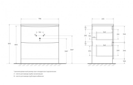 Раковина из искусственного камня BelBagno BB800/455-LV-ART-ALR-NERO, чёрная матовая