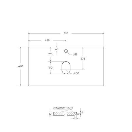 Столешница из керамогранита BelBagno KEP-90-MNO Marmo Nero Opaco