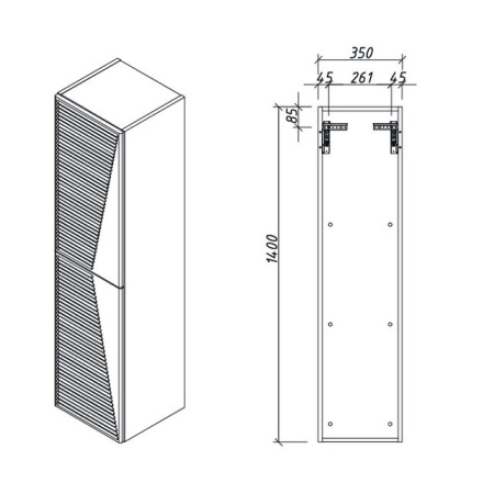 МОДО Терца пенал правый
