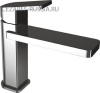 Смеситель для раковины Cezares TREND-LSM1-01-Cr