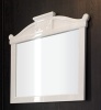 Зеркало, 990x830 BelBagno BB45S/BL