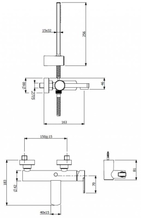 Смеситель для ванны и душа, в комплекте с ручным душем Cezares GLAM-VDM1-01