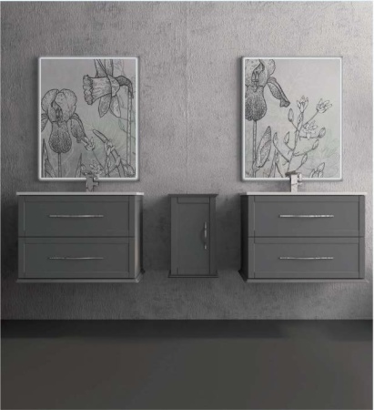 Зеркало со встроенной LED подсветкой, системой Антизапотевания, реверсивное Cezares 45048