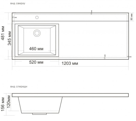 База под раковину напольная BelBagno LAVANDERIA-580/1200-2C-PIA-BL Bianco Lucido