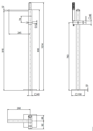 Напольный смеситель для ванны с ручным душем Cezares UNIKA-VDP-02