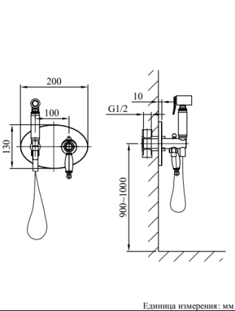 Встраиваемый гигиенический душ AltroBagno Beatrice 060113 Or Встраиваемый гигиенический душ AltroBagno Beatrice 060113 Or