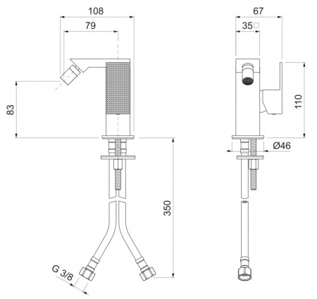 Смеситель для биде однорычажный без донного клапана Cezares PRIZMA-BSM1-02-W0
