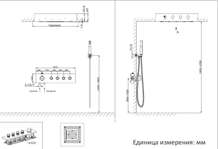 Душевая система AltroBagno Metropoli 040403 Cr