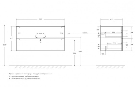 Столешница из керамогранита BelBagno KEP-100-BO-W0 Bianco Opaco