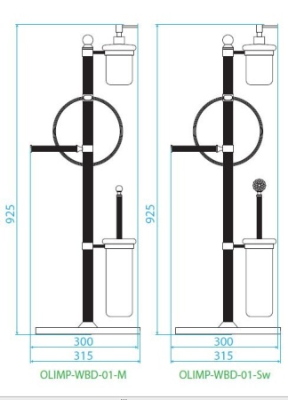 Стойка напольная с держателем туалетной бумаги, щёткой для унитаза, полотенцедержателем и держателем