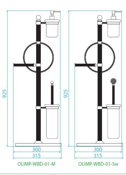 Стойка напольная с держателем туалетной бумаги, щёткой для унитаза, полотенцедержателем и держателем