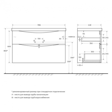 Раковина из искусственного камня 1000x455x150 BelBagno BB1000/445-LV-ART-PR-NERO