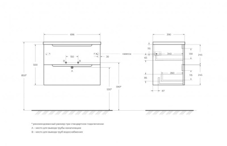 Керамическая раковина BelBagno BB700/390ETL