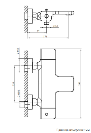 Смеситель для ванны AltroBagno Lamberto 0212 NeOp Смеситель для ванны AltroBagno Lamberto 0212 NeOp