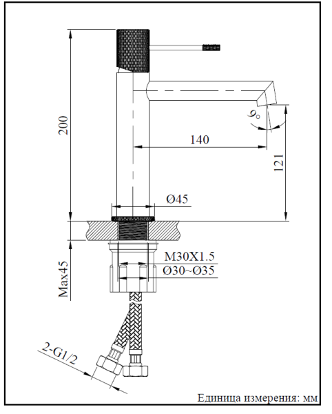 Смеситель для раковины AltroBagno Intento 0127 GrNe