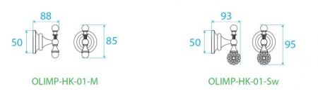 Крючок одинарный подвесной Cezares OLIMP-HK-01-Sw