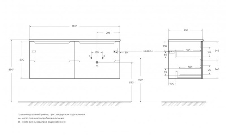 Столешница из МДФ с двумя отверстиями под раковину и с двумя отверстиями под смеситель, 1204x462x19 