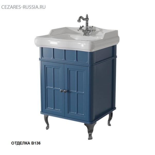 БОРГО тумба 60 БОРГО тумба 60