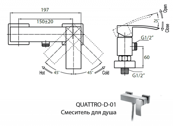 Смеситель для душа Cezares QUATTRO-C-D-01 Смеситель для душа Cezares QUATTRO-C-D-01