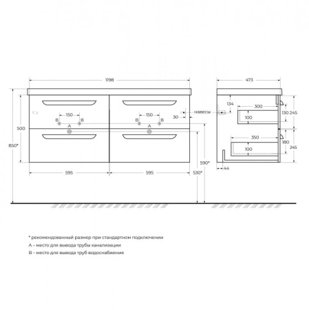 Шкаф подвесной CEZARES ECO-1500-2A-SC-BL