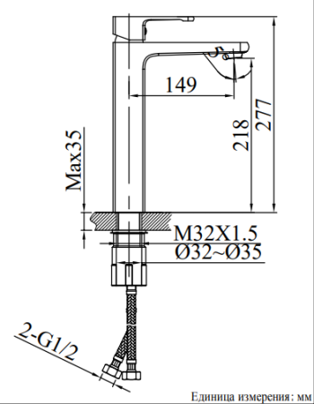 Смеситель для раковины AltroBagno Lamberto 010224 GrMt