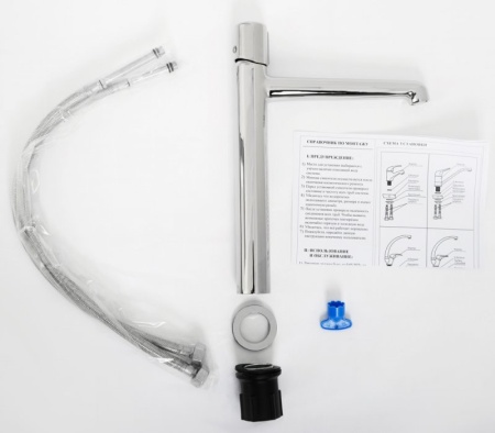 Донный клапан BelBagno BB-SC-NERO