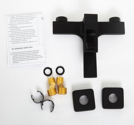 Смеситель для ванны и душа BelBagno LUCE LUC-VAS-NERO Смеситель для ванны и душа BelBagno LUCE LUC-VAS-NERO