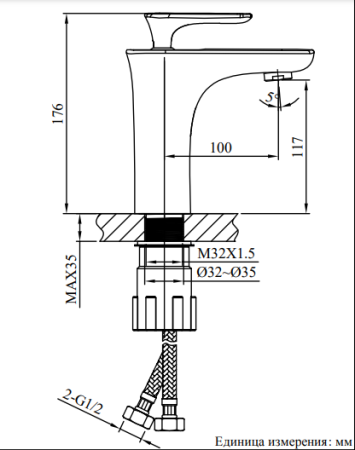 Смеситель для раковины AltroBagno Aperto 0109 Bi Cr
