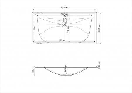 Раковина из литьевого мрамора CEZARES CEZ1000/500-LV-MR