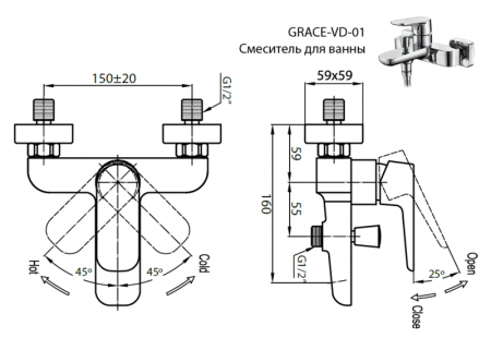 Смеситель для ванны и душа Cezares GRACE-C-VD-01