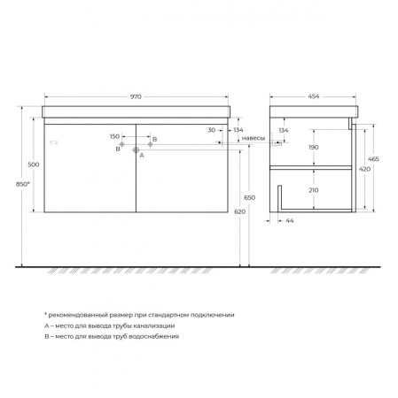 Шкаф подвесной CEZARES GIUBILEO-1000-1A-SC-BL-R