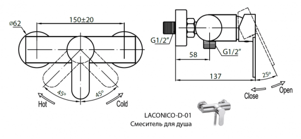 Смеситель для душа Cezares LACONICO-C-D-01 Смеситель для душа Cezares LACONICO-C-D-01