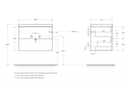 Раковина из литьевого мрамора BelBagno BB700/450-LV-MR-AST