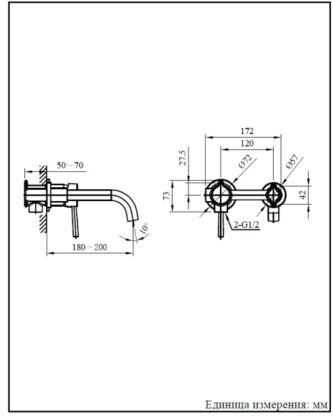 Смеситель для раковины AltroBagno Metropoli 010501 NeOp