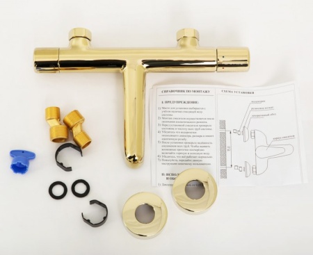 Смеситель для ванны и душа BelBagno UNO UNO-VASM-NERO Смеситель для ванны и душа BelBagno UNO UNO-VASM-NERO