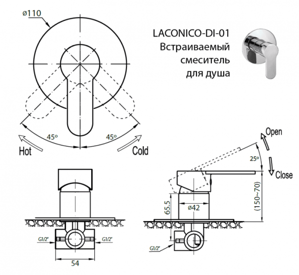 Встраиваемый смеситель для душа Cezares LACONICO-C-DI-01 Встраиваемый смеситель для душа Cezares LACONICO-C-DI-01