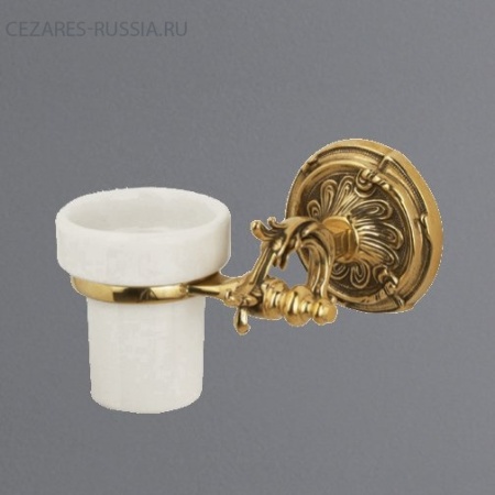 Держатель стакана подвесной, 9x15 см ART&MAX AM-1787-Do-Ant