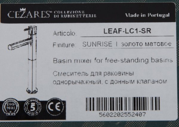 Смеситель для раковины CEZARES LEAF-LC1-SR