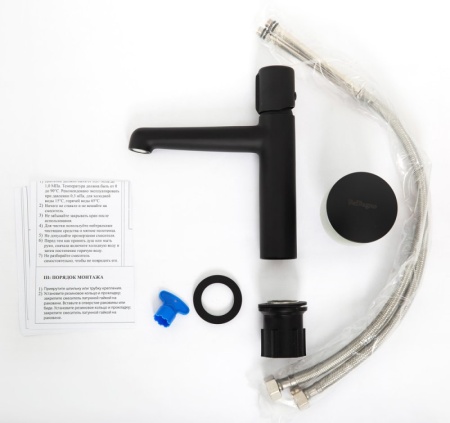 Смеситель для раковины BelBagno UNO UNO-LVM-NERO