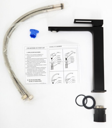 Смеситель для накладных BelBagno LUCE LUC-LMC-CRM