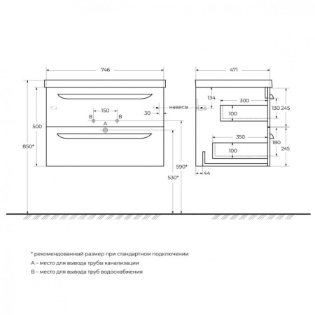 Шкаф подвесной CEZARES ECO-1500-2A-SC-BL