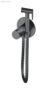 Гигиенический душ с термостатом AltroBagno BM 060404 GrMt Гигиенический душ с термостатом AltroBagno BM 060404 GrMt