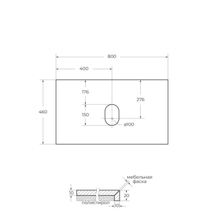 Столешница из керамогранита BelBagno KEP-80-BO-W0 Bianco Opaco